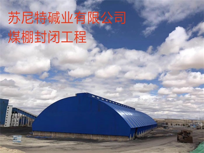 云南曲靖网架钢结构工程有限公司